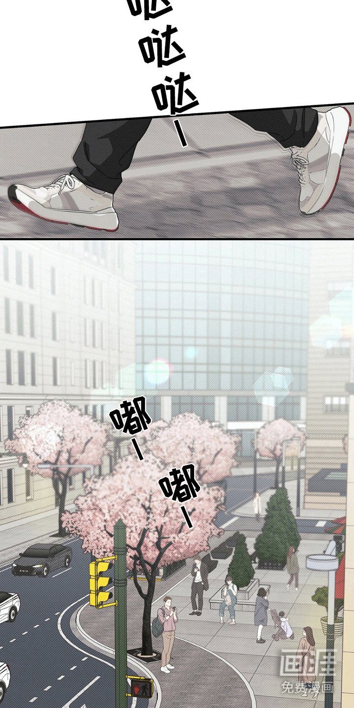 第3章：似曾相识
