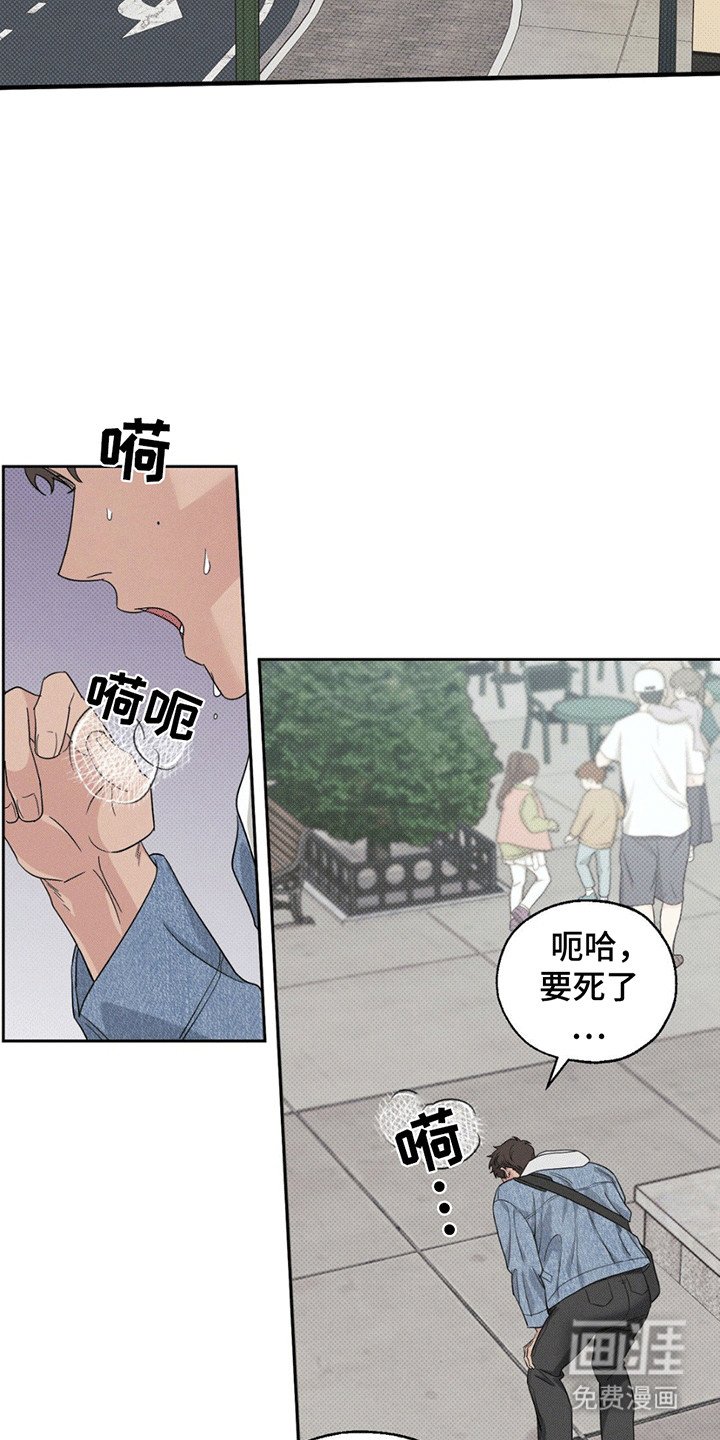 第3章：似曾相识