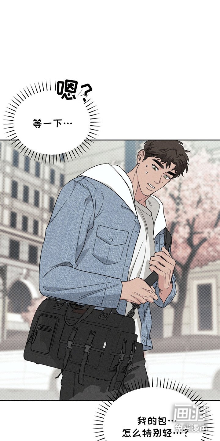 第3章：似曾相识