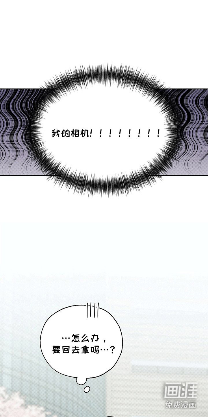 第3章：似曾相识