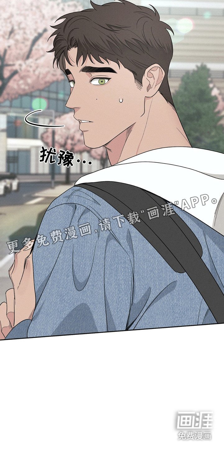 第3章：似曾相识