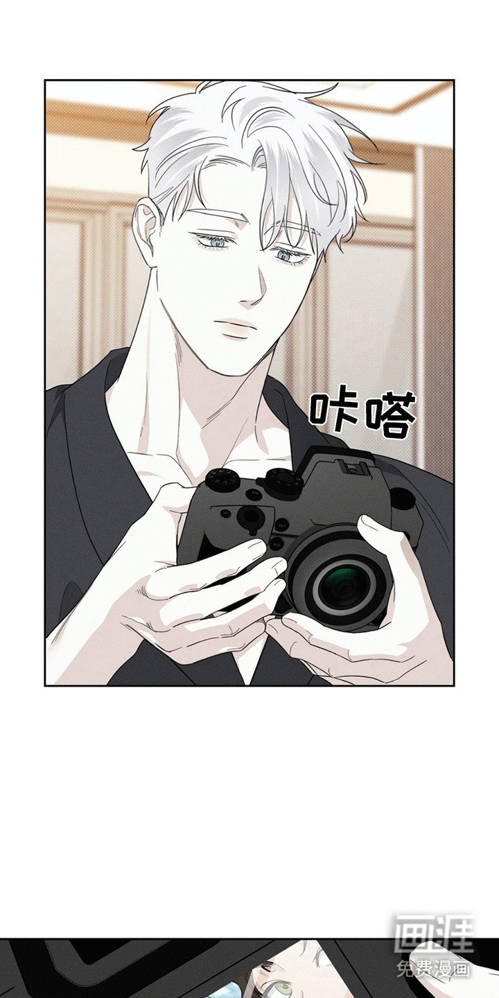 第3章：似曾相识