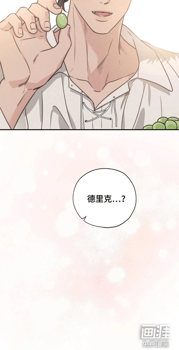 第3章：似曾相识