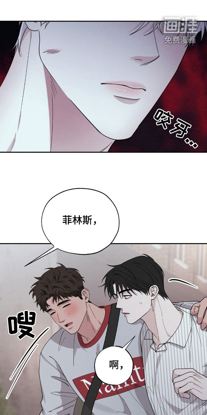 第30章：我好想你