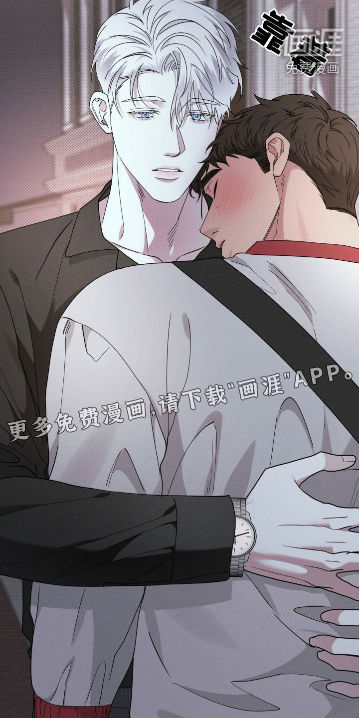 第30章：我好想你