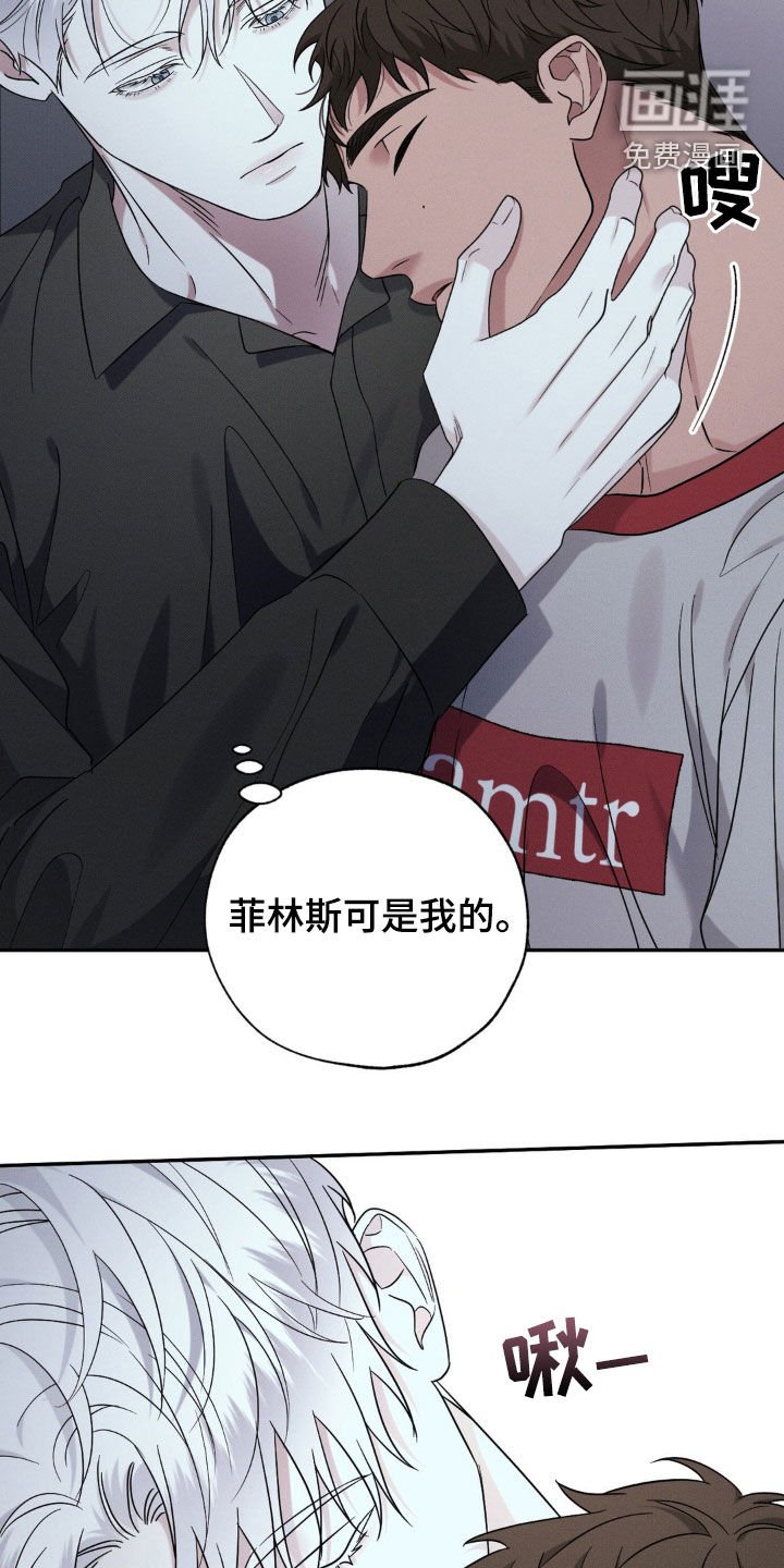 第30章：我好想你