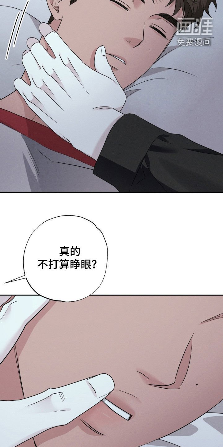第30章：我好想你