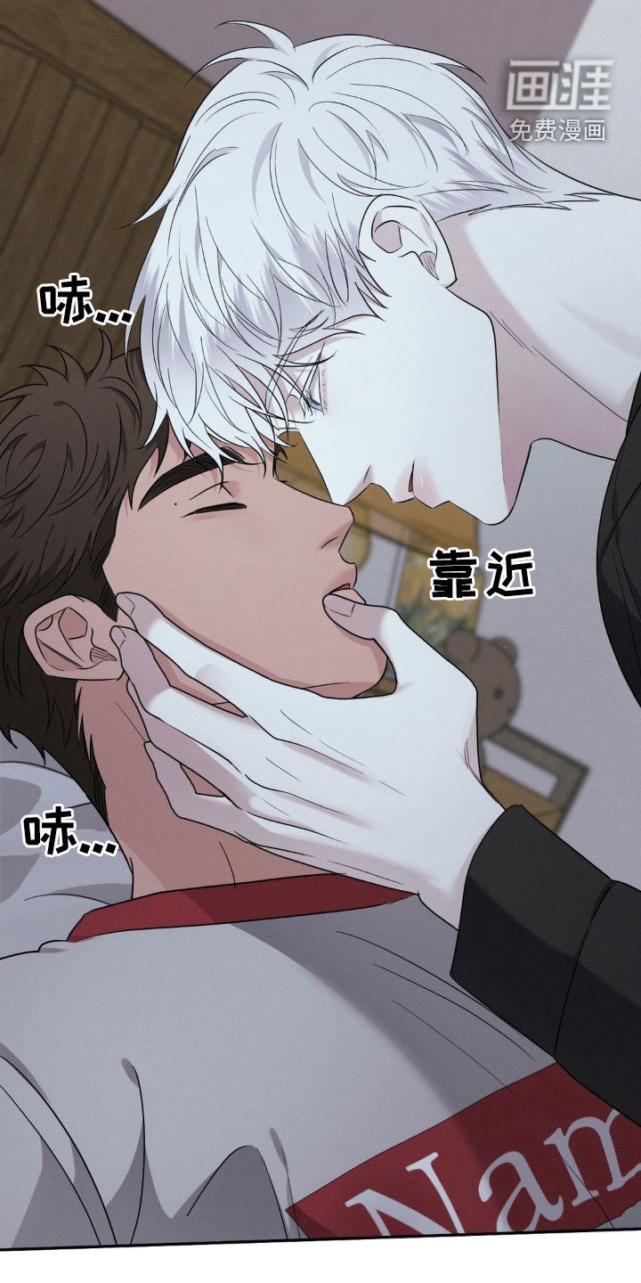 第30章：我好想你