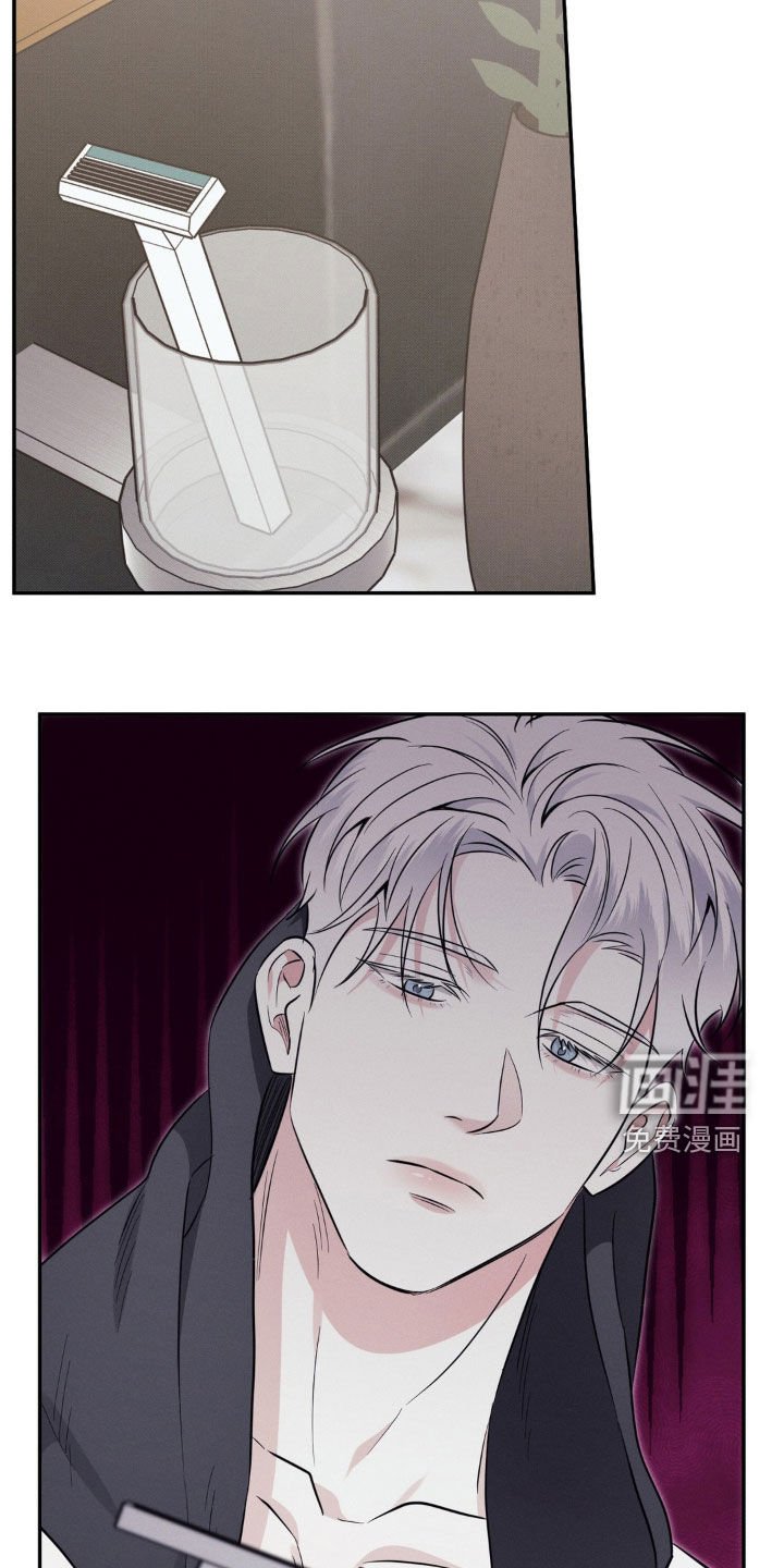 第32章：伤口