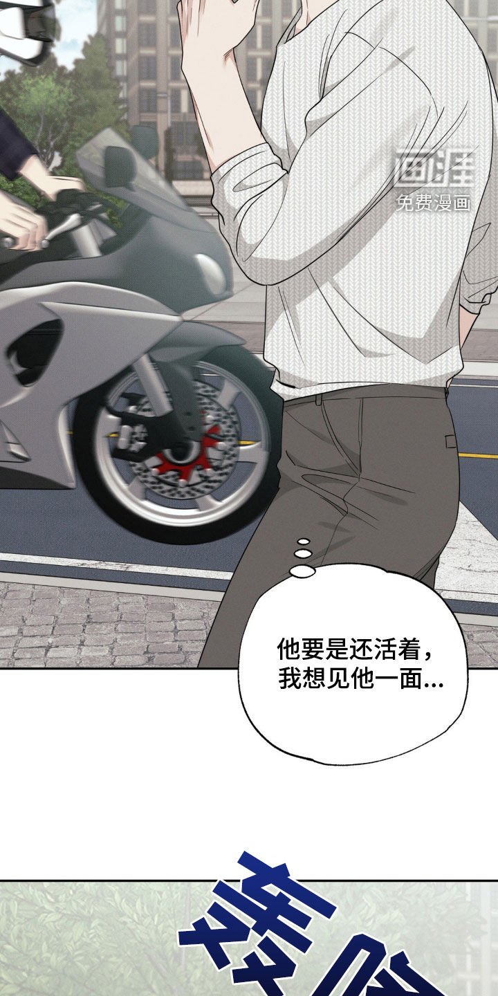 第35章：太冲动了
