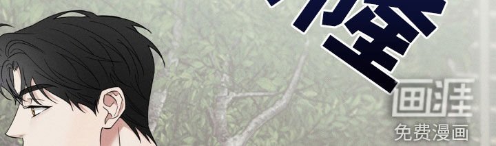 第35章：太冲动了