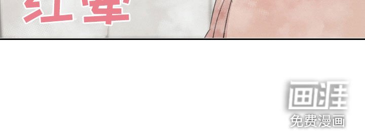 第36章：那不是失礼