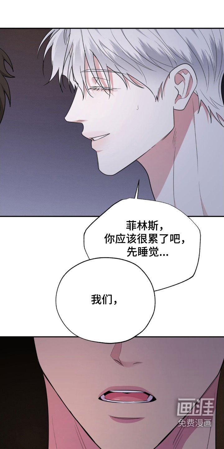 第38章：最重要的人
