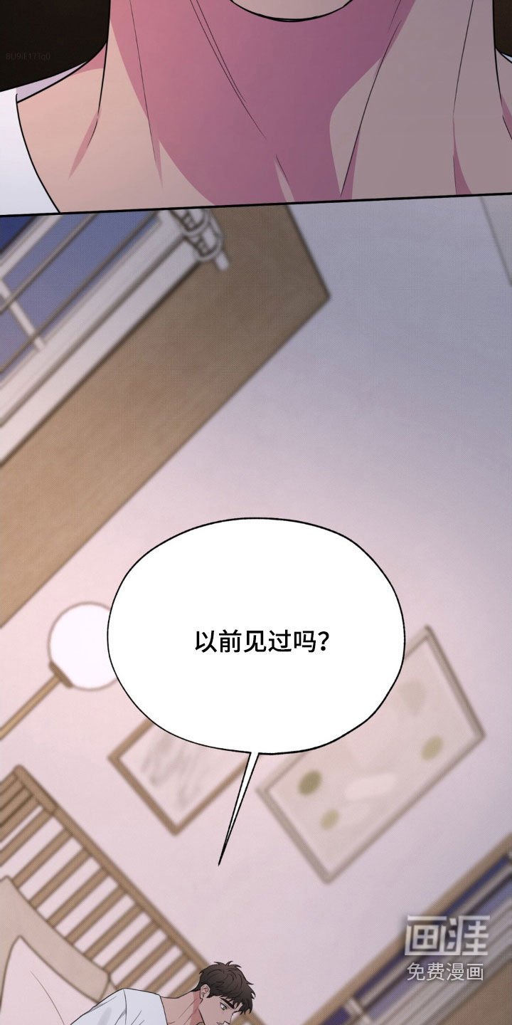 第38章：最重要的人