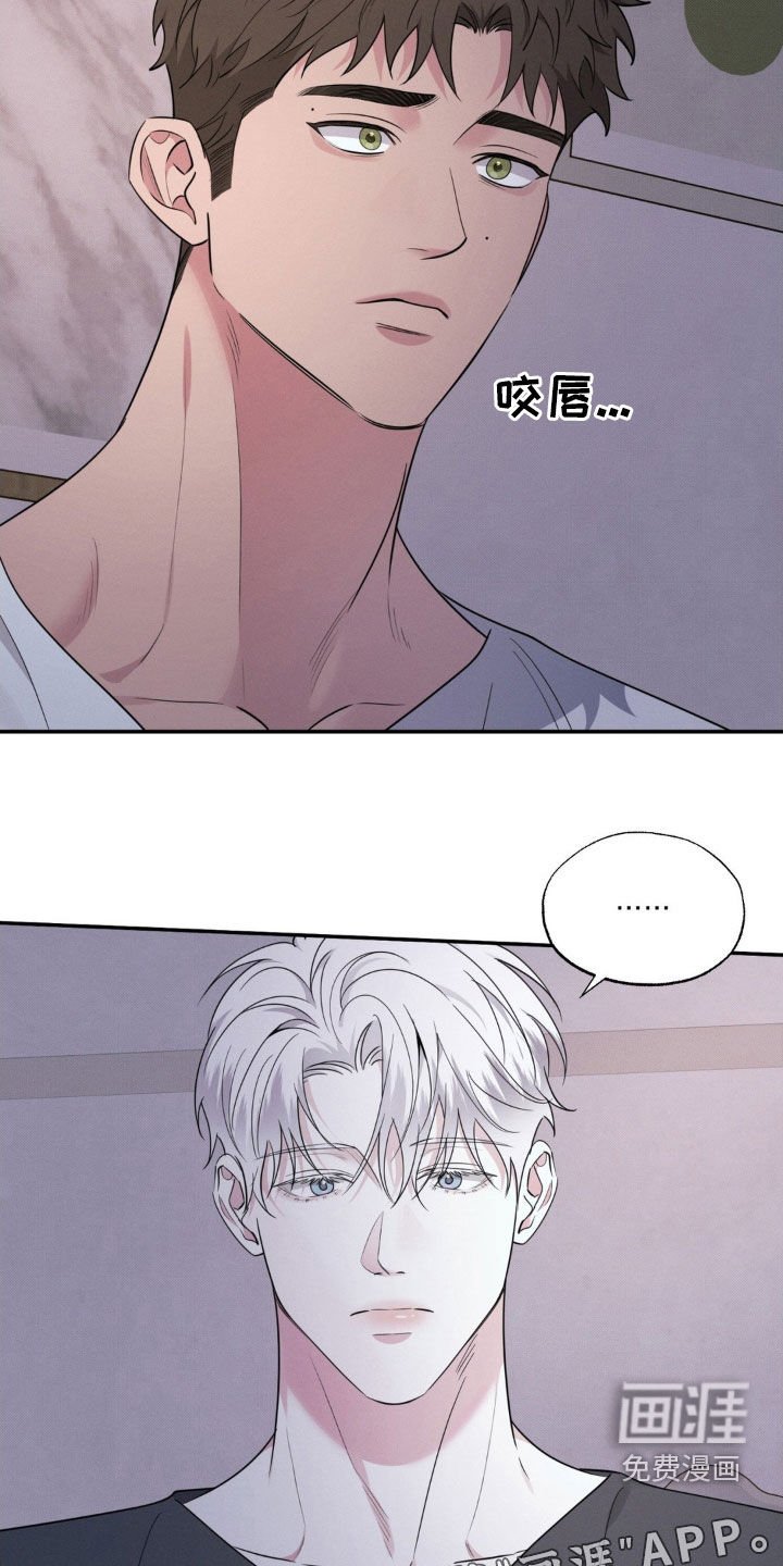 第38章：最重要的人