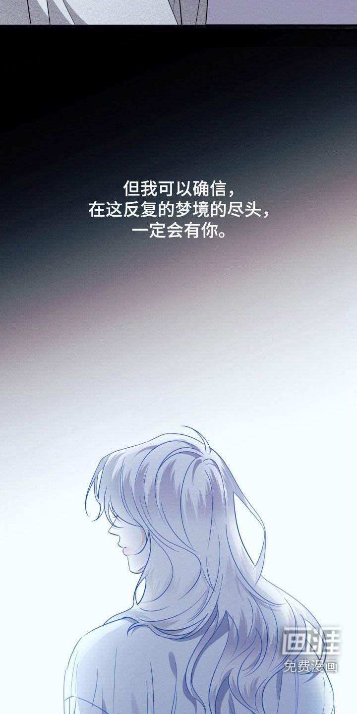 第38章：最重要的人