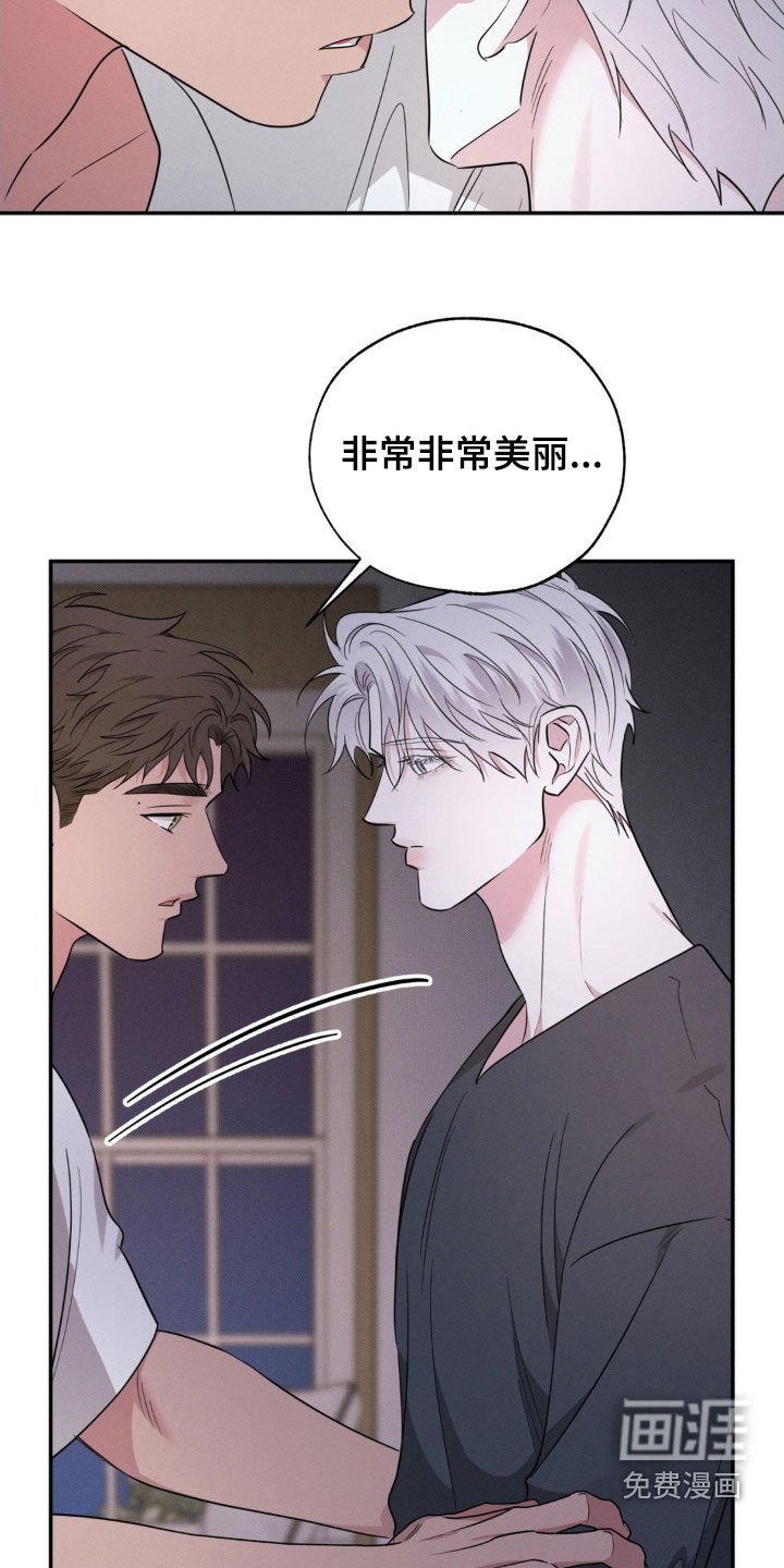 第38章：最重要的人