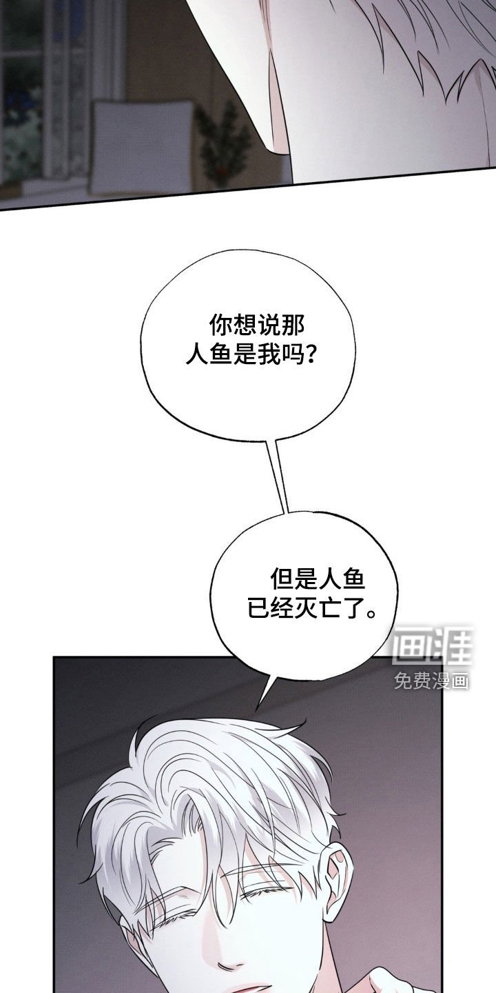 第38章：最重要的人