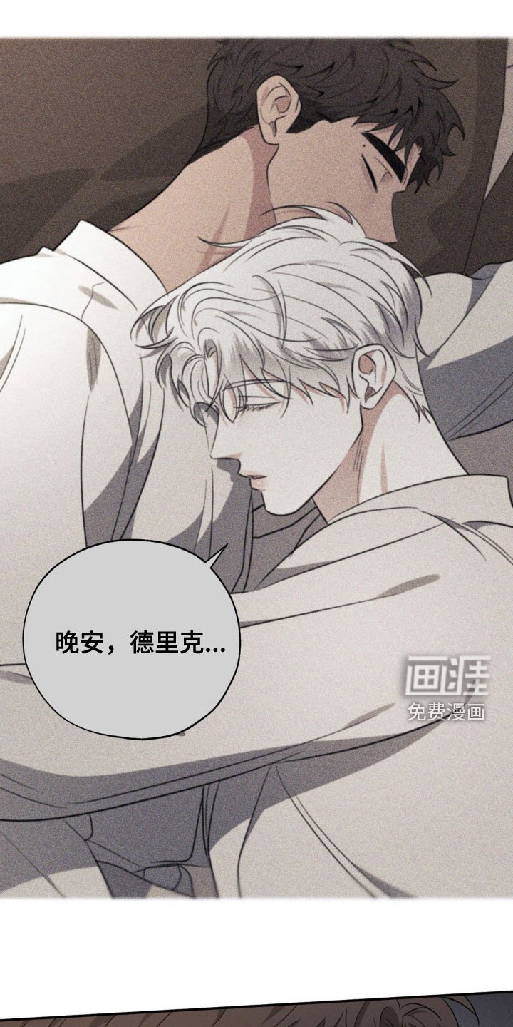 第38章：最重要的人