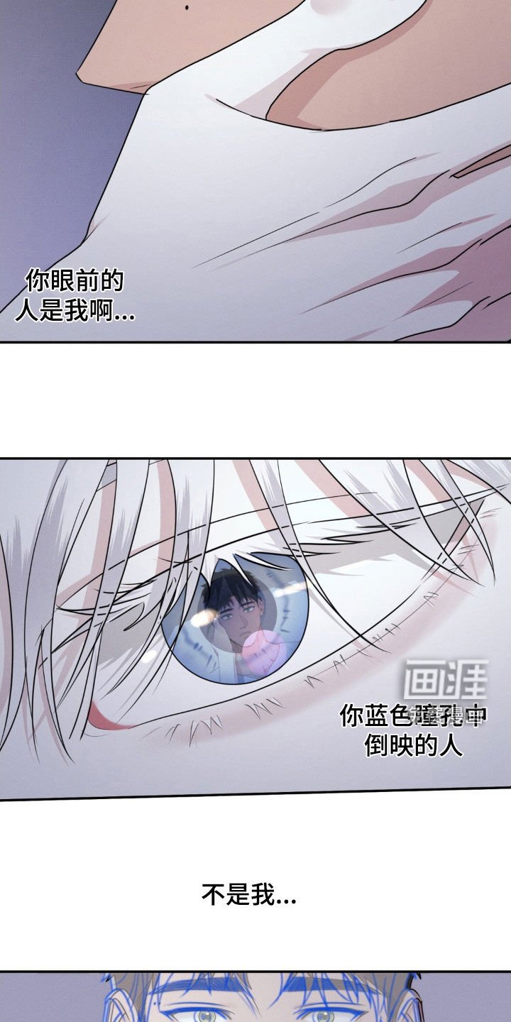 第38章：最重要的人