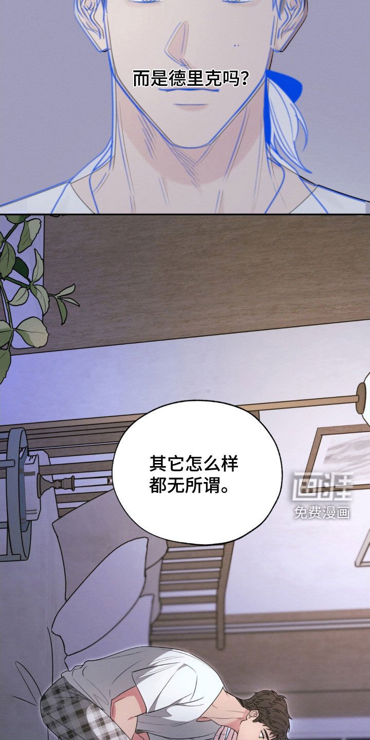 第38章：最重要的人