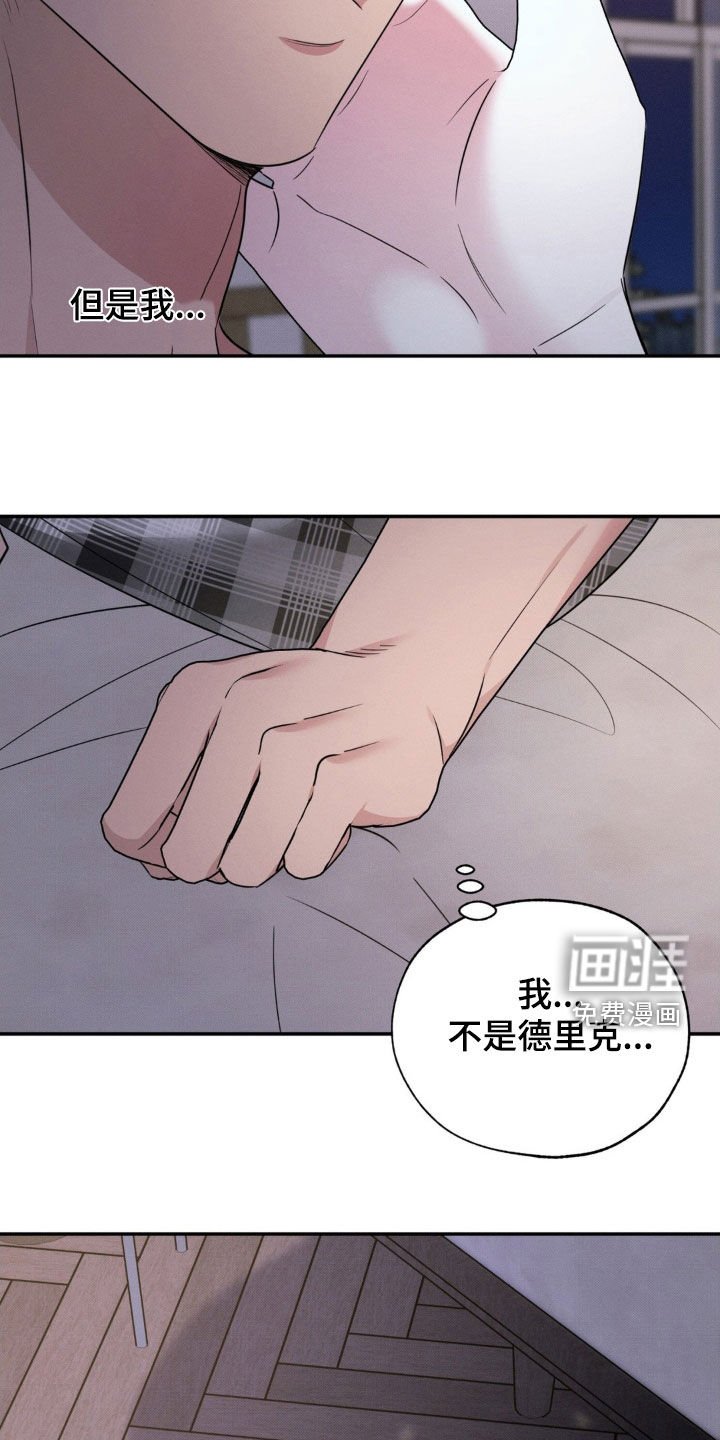 第38章：最重要的人