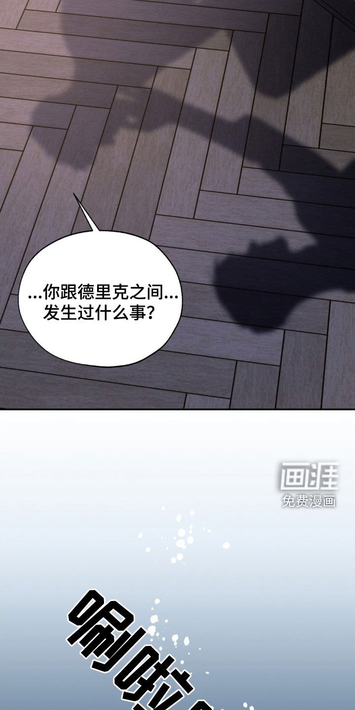 第38章：最重要的人