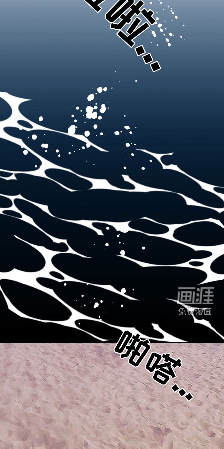 第38章：最重要的人