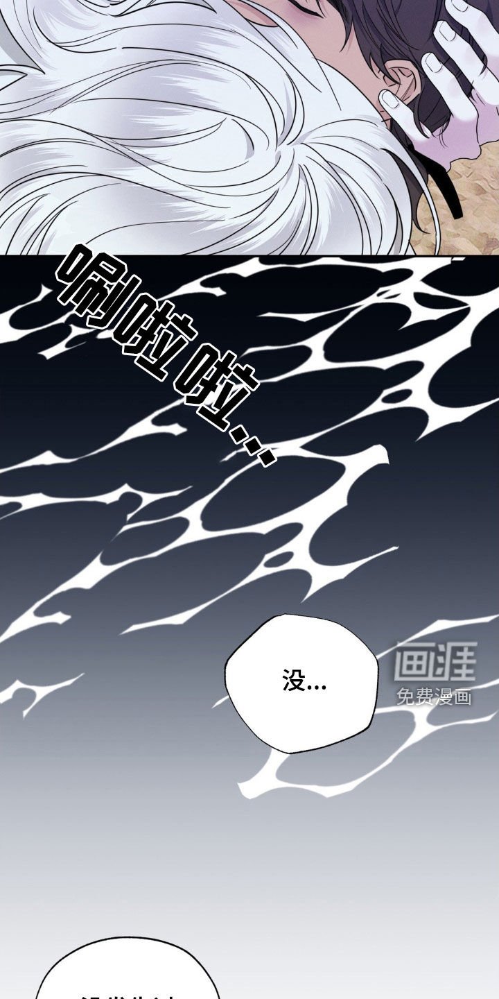 第38章：最重要的人