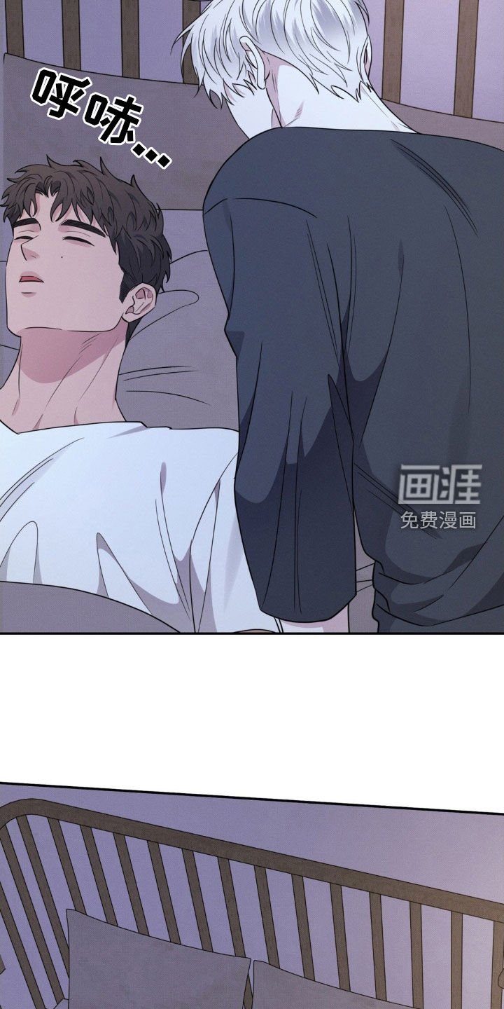 第39章：晕倒