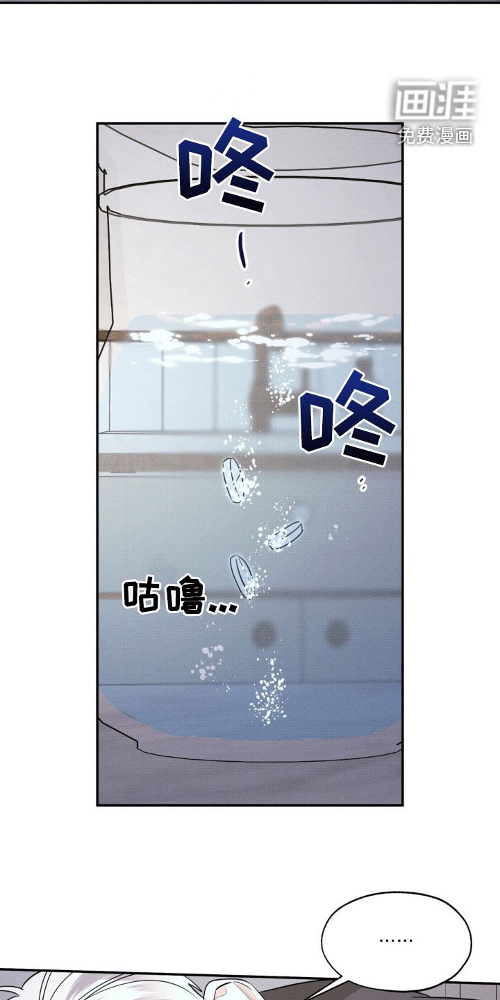 第39章：晕倒