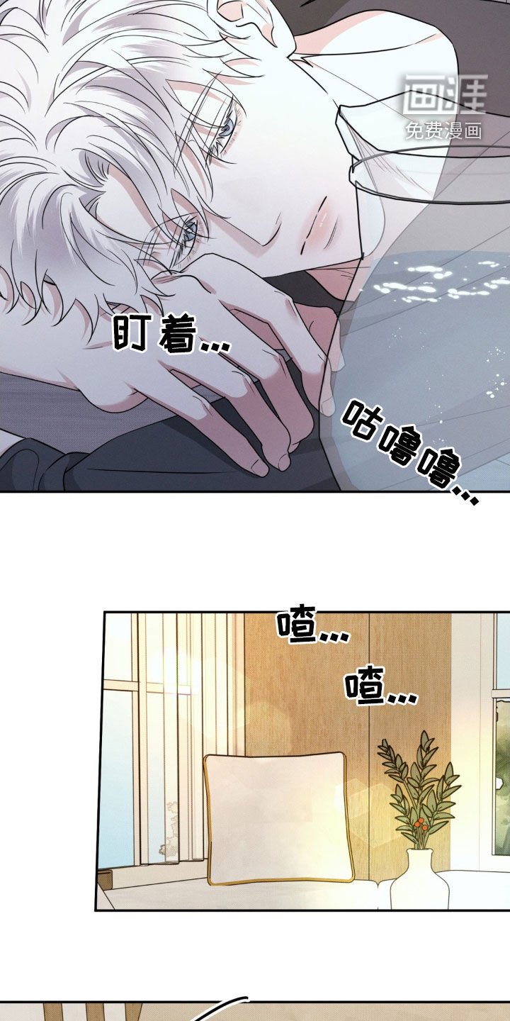 第39章：晕倒