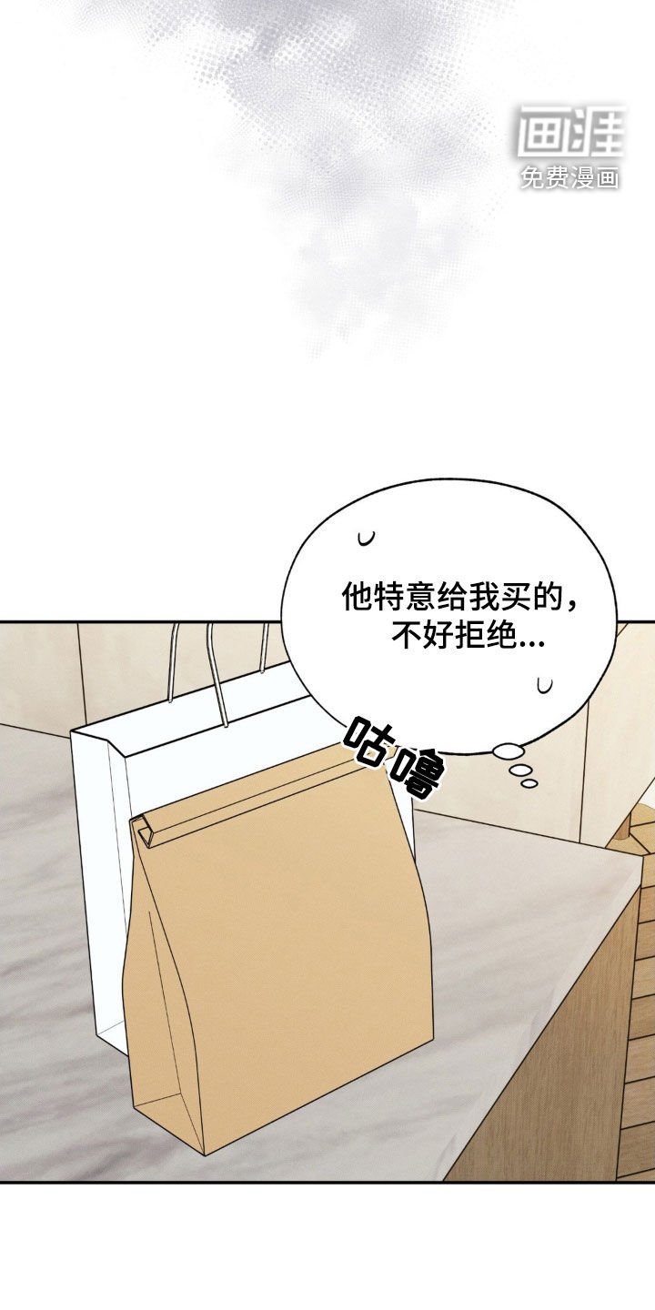 第39章：晕倒