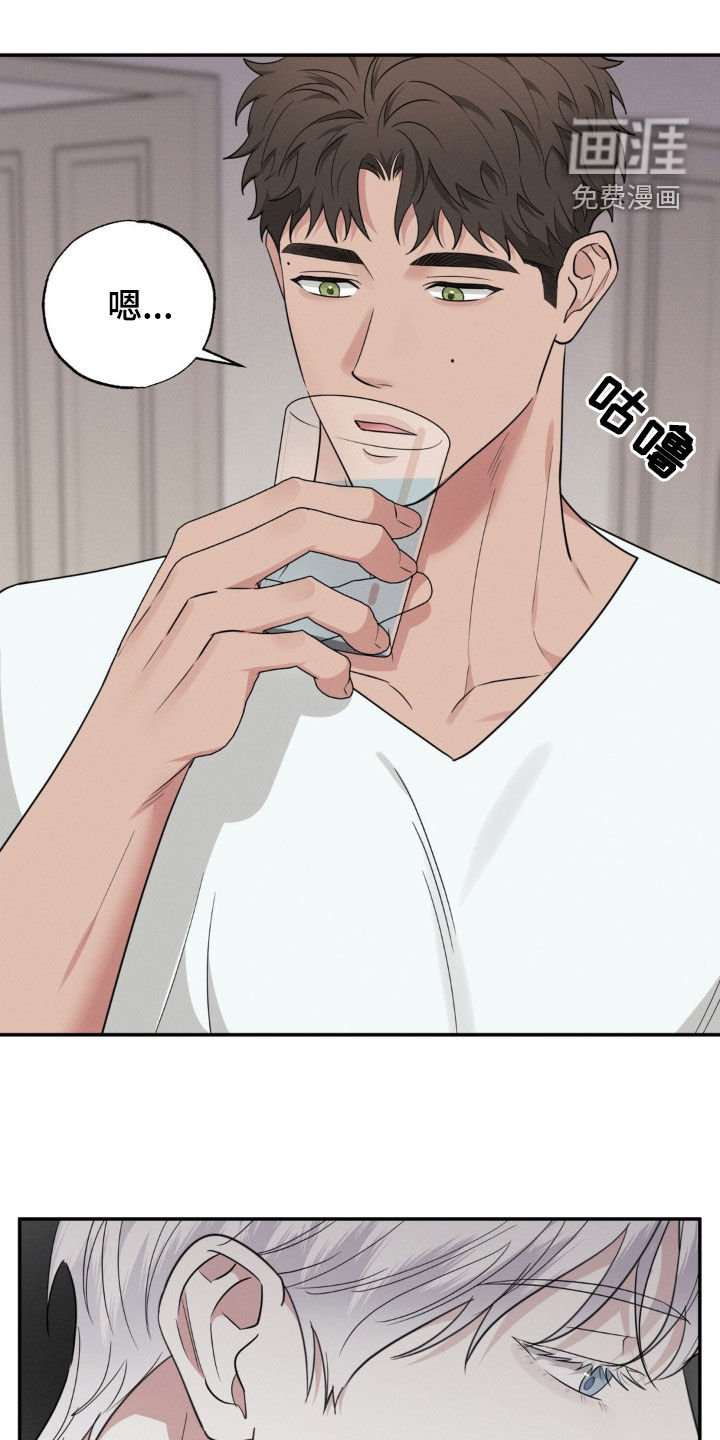 第39章：晕倒