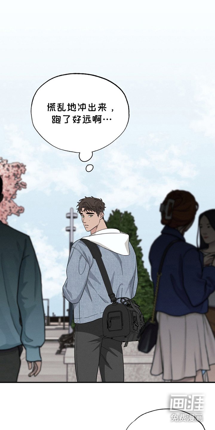 第4章：我的相机