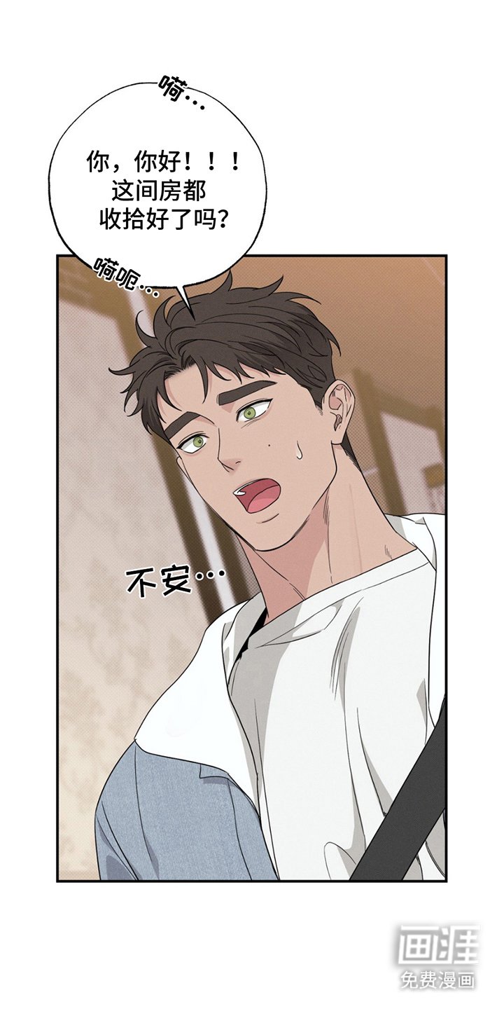 第4章：我的相机