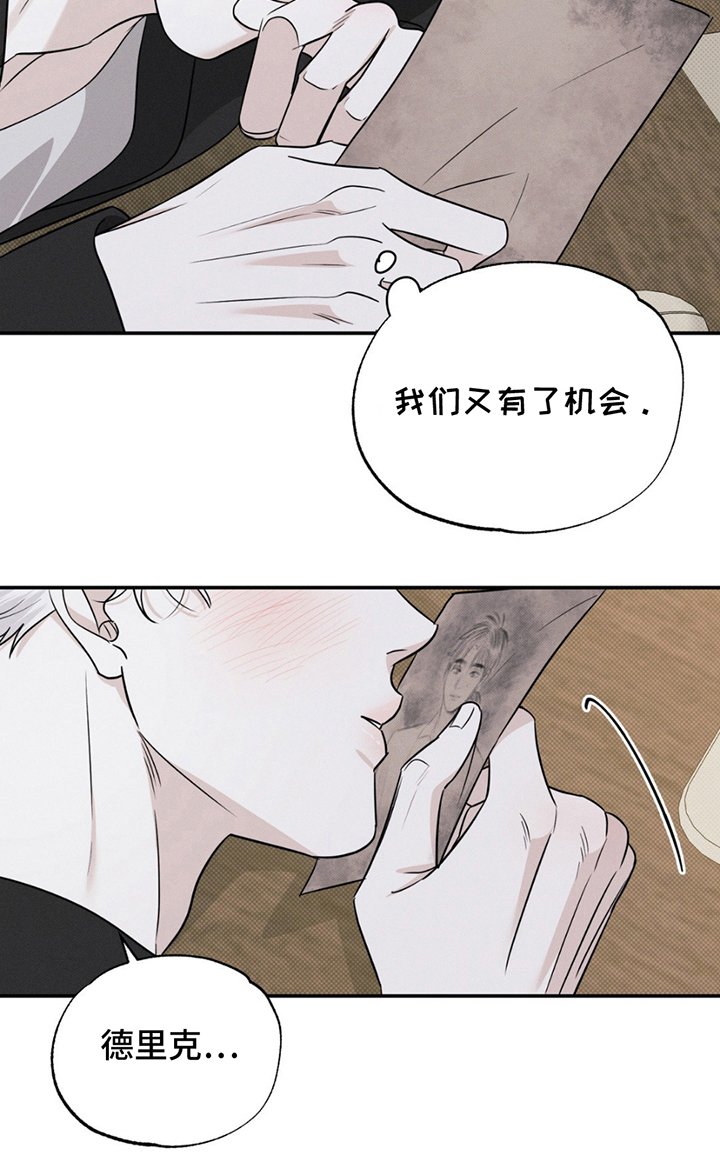 第4章：我的相机