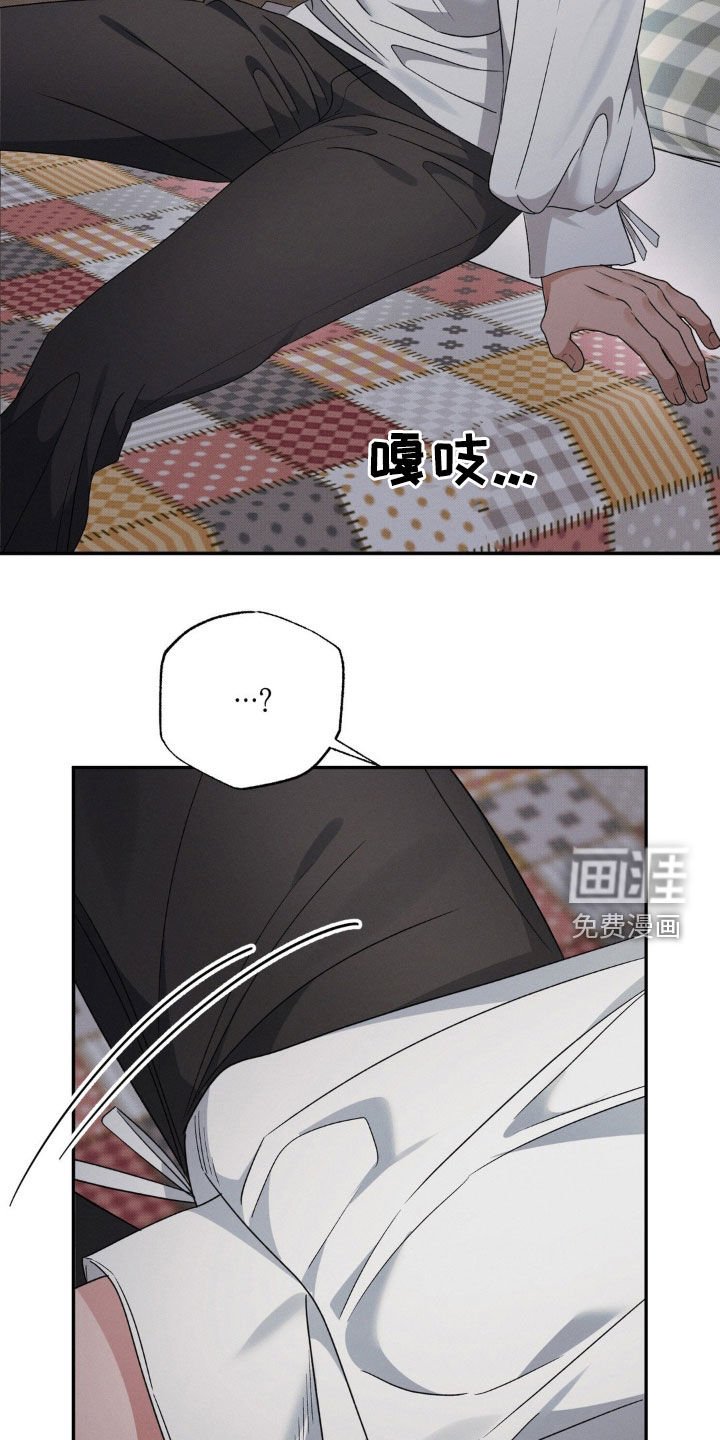 第40章：锁链