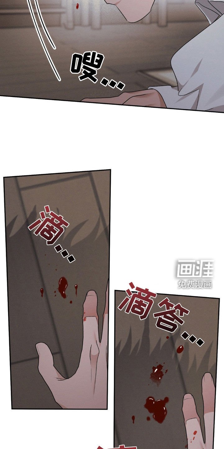 第40章：锁链