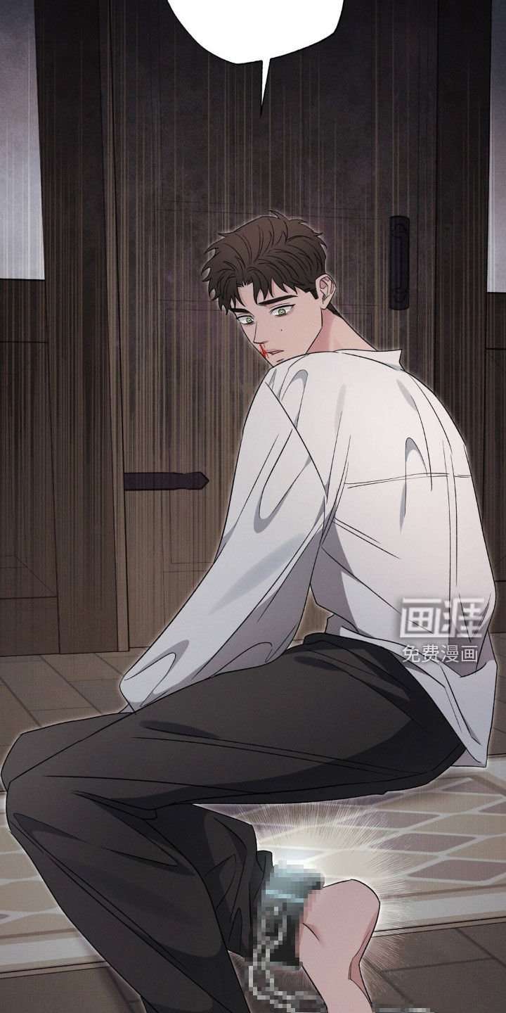 第40章：锁链