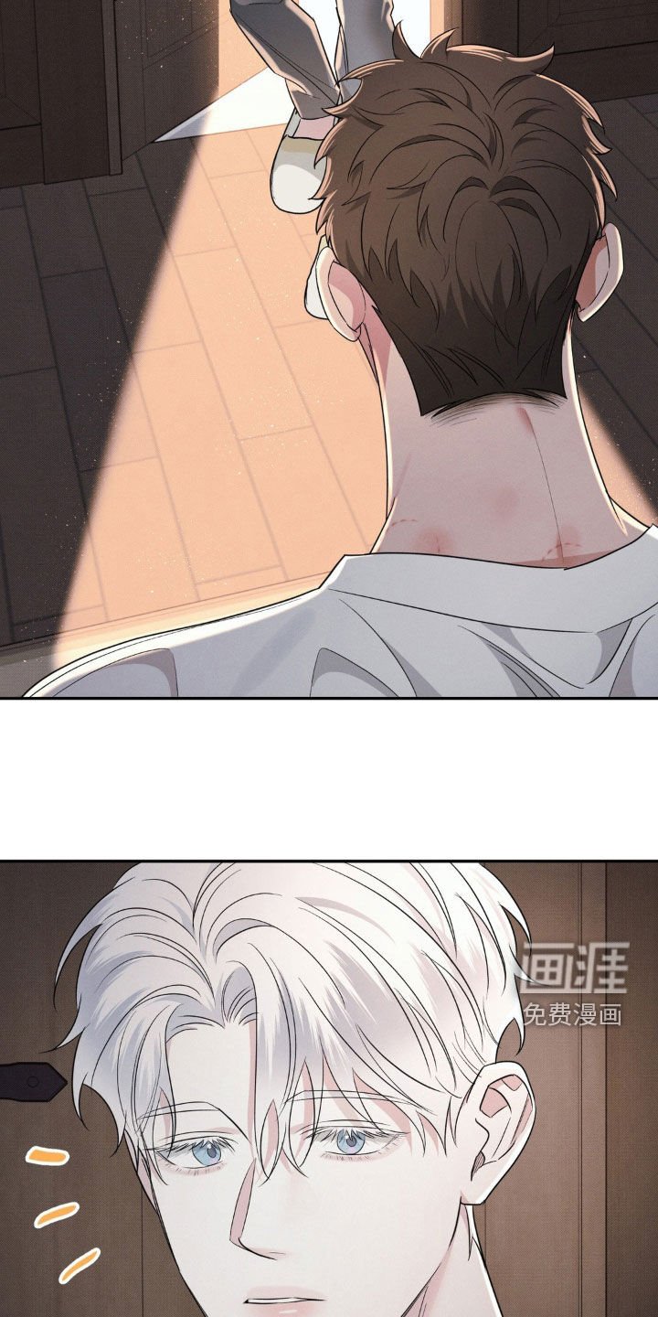 第41章：涂掉脸的画