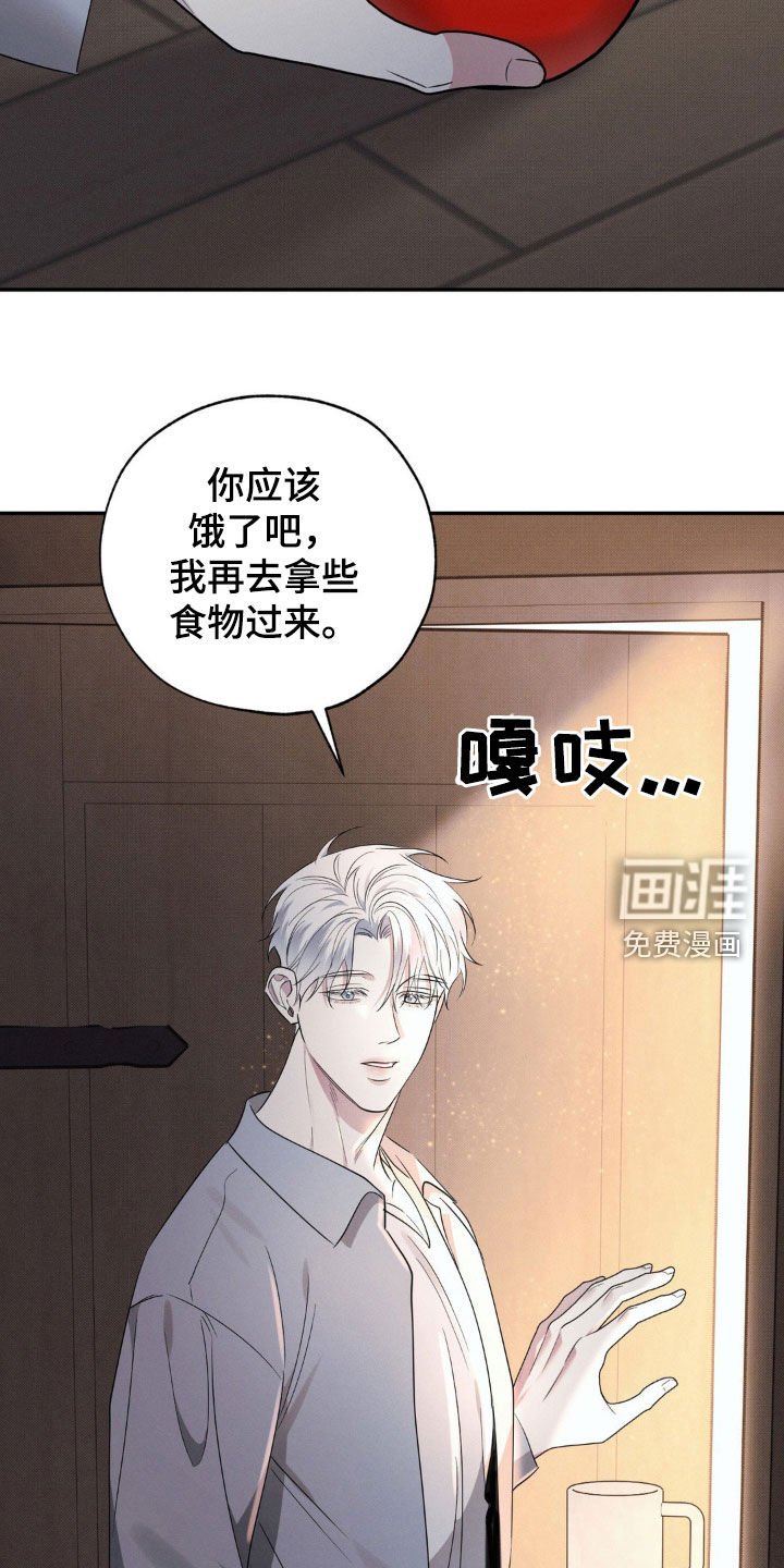 第41章：涂掉脸的画