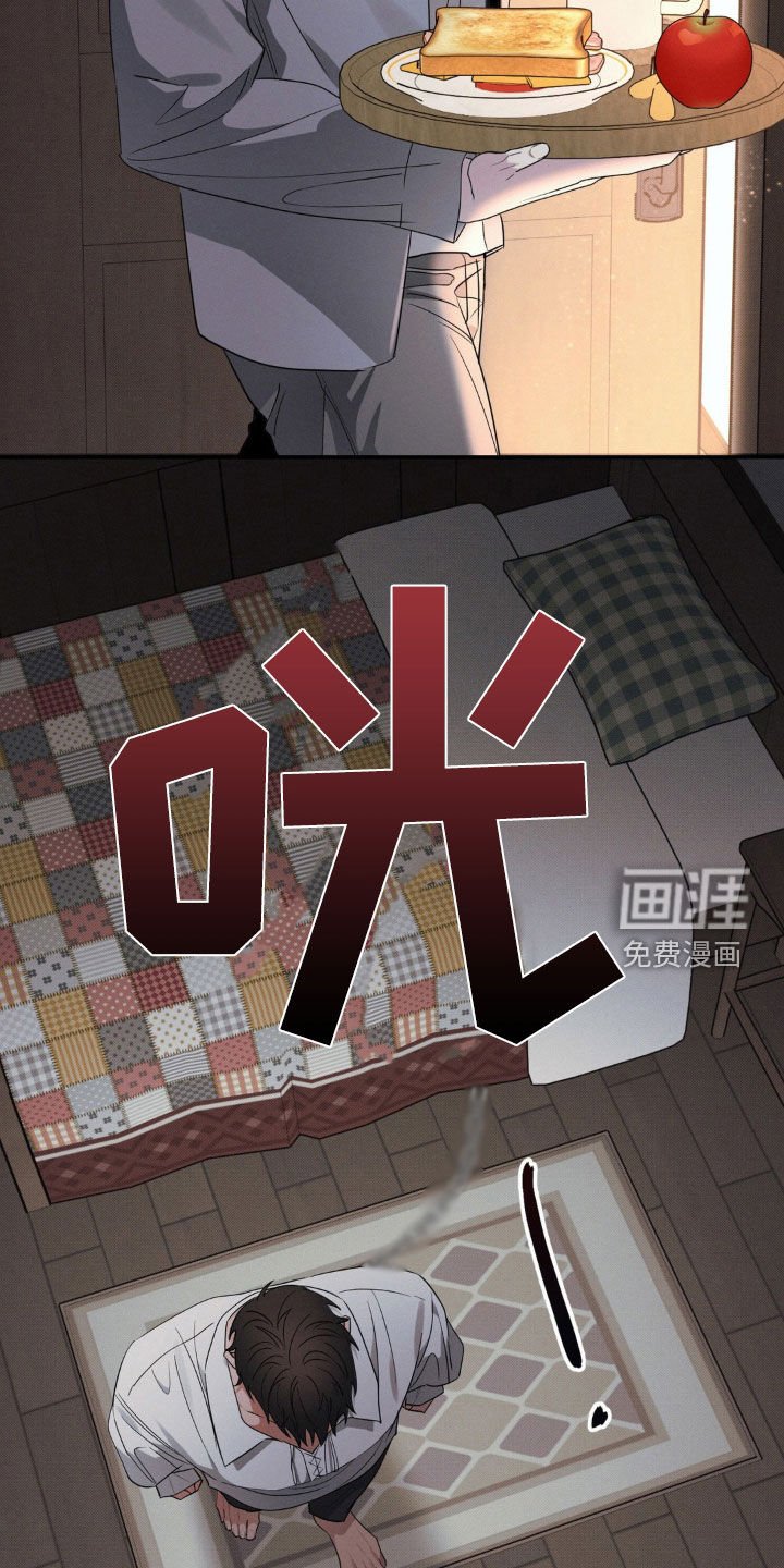 第41章：涂掉脸的画