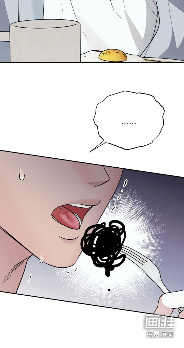 第42章：提问的代价