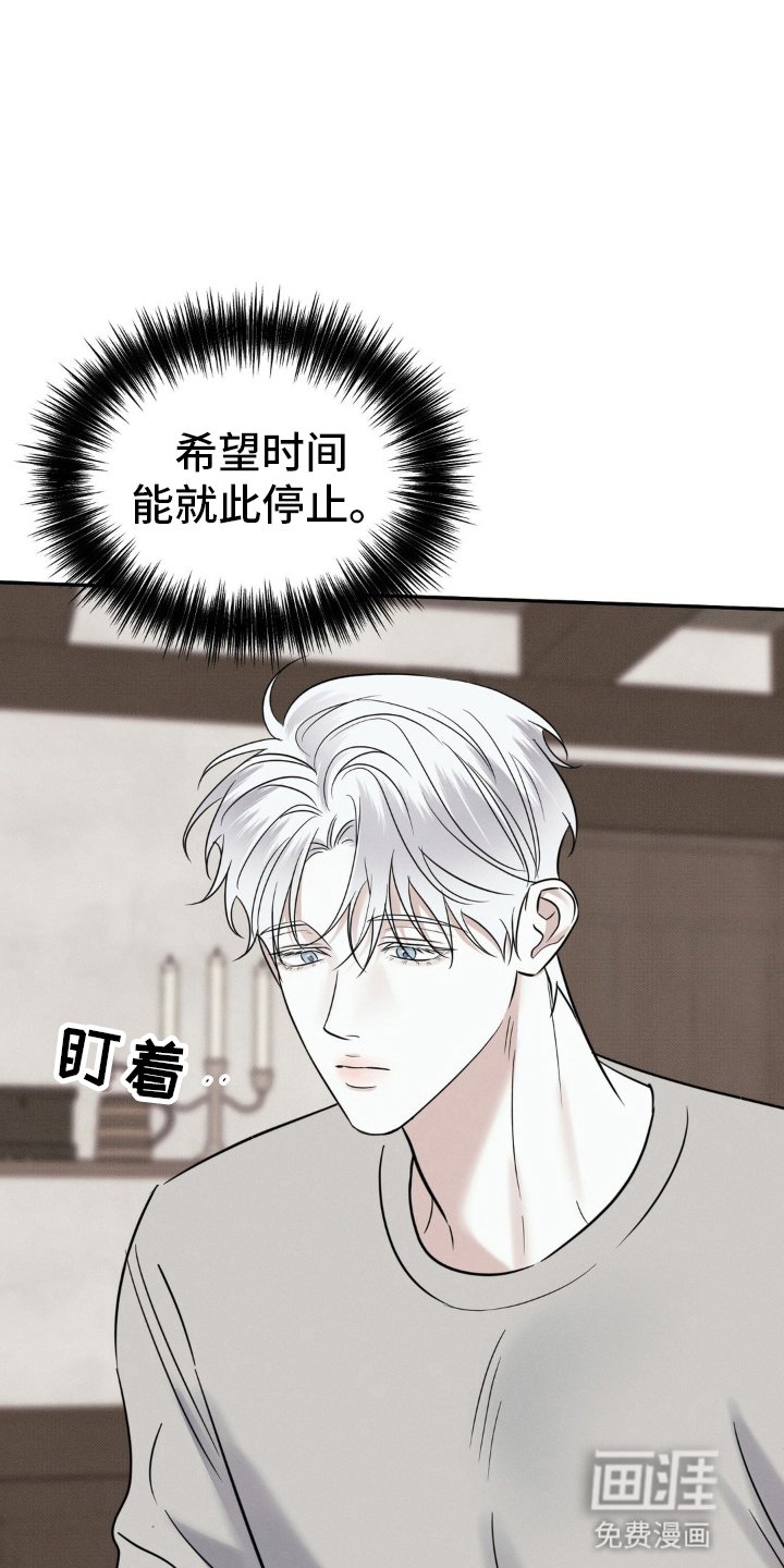 第45章：失联