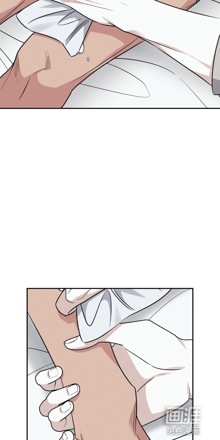 第45章：失联