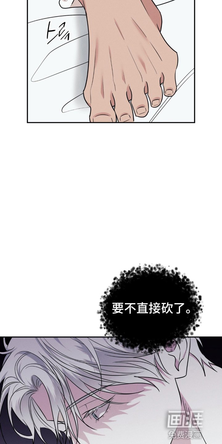 第45章：失联
