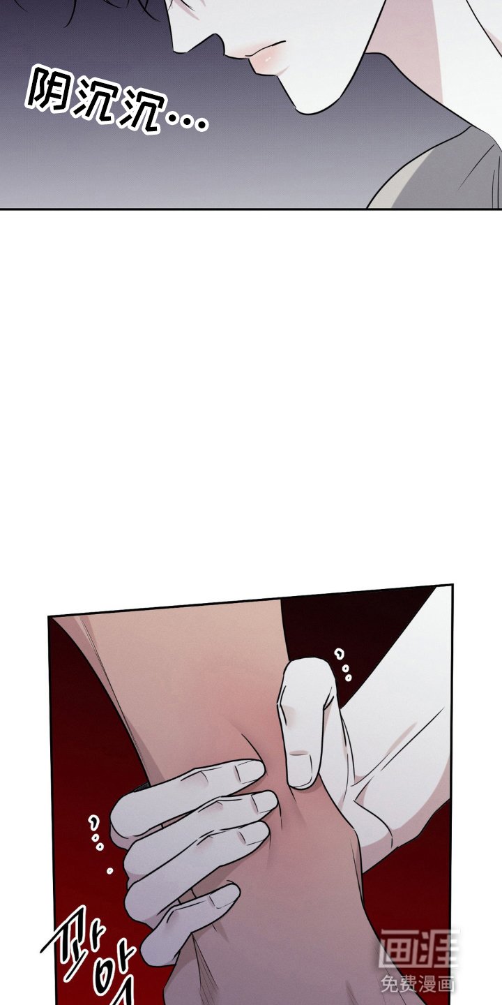第45章：失联