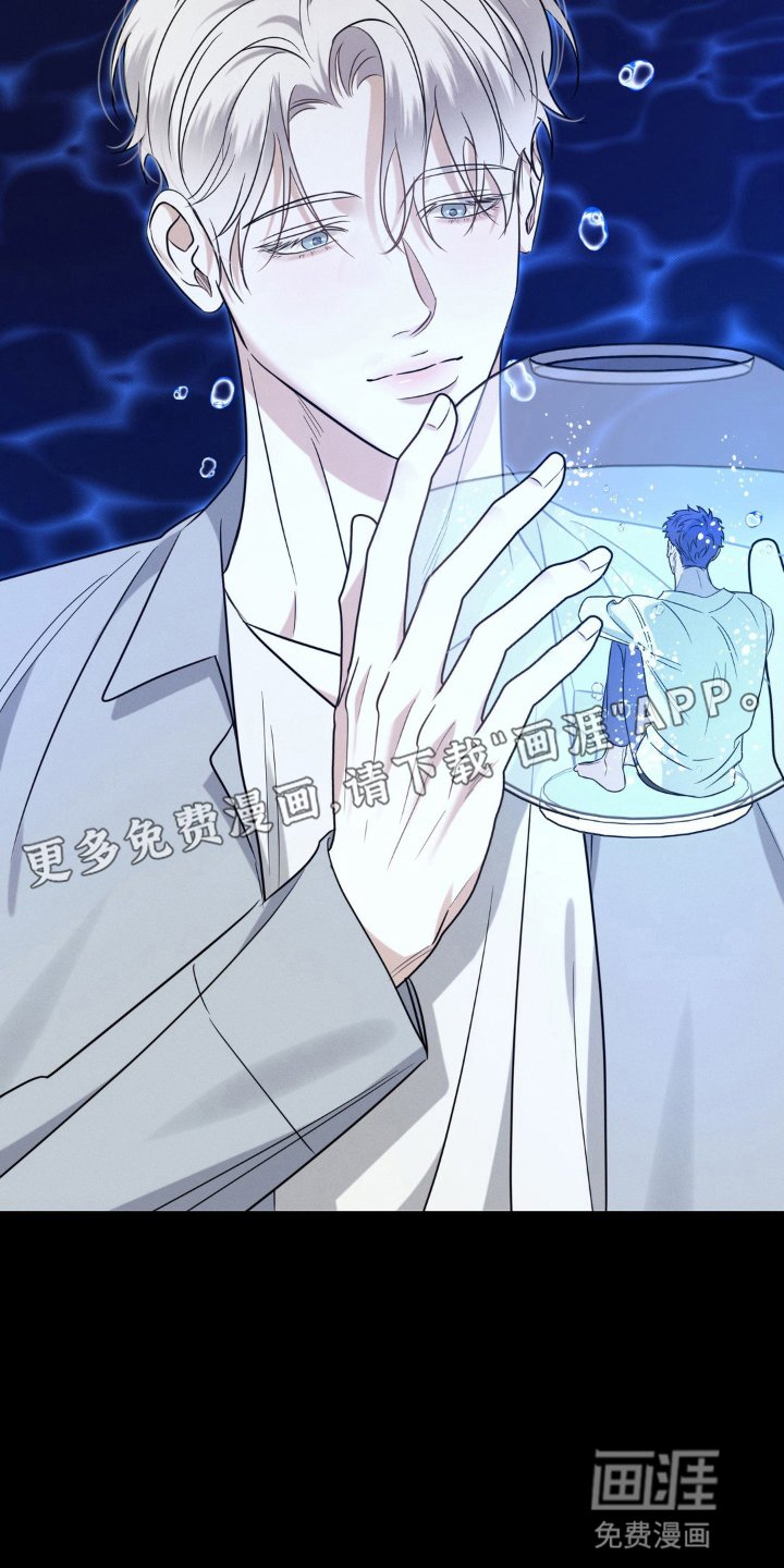 第45章：失联