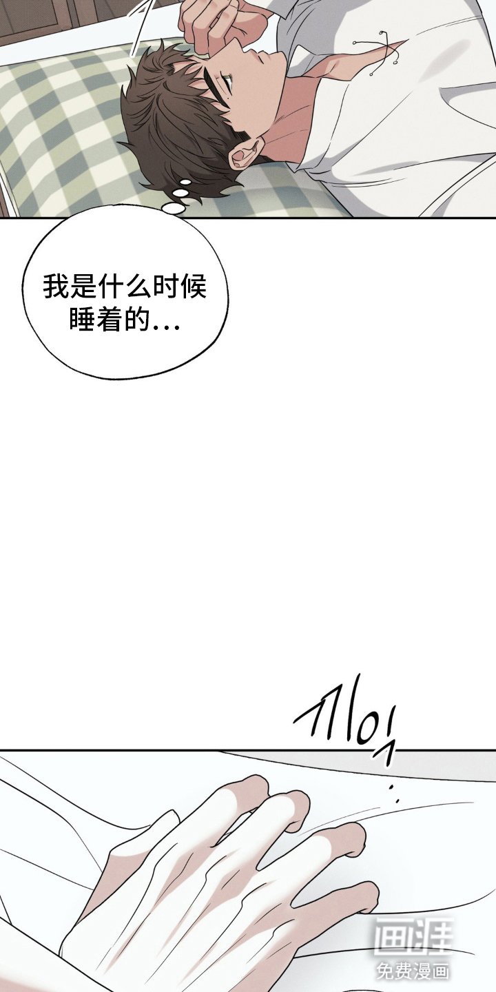 第45章：失联